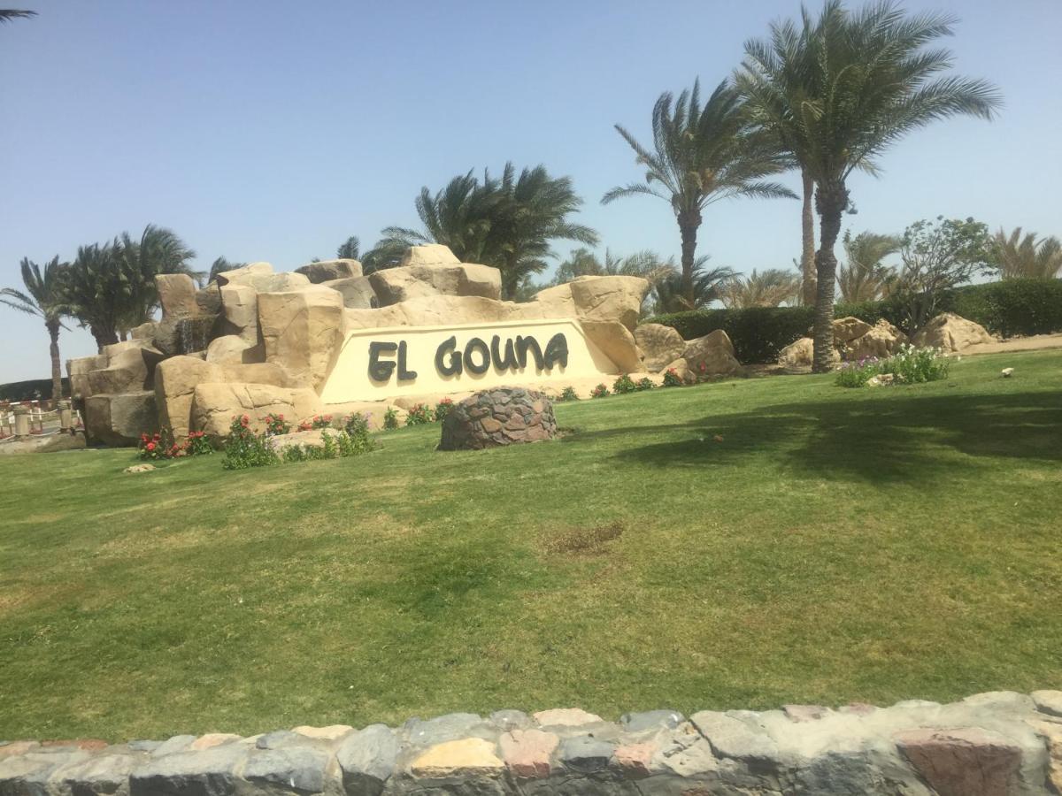 South Marina El Gouna 1 Br Хургада Екстер'єр фото